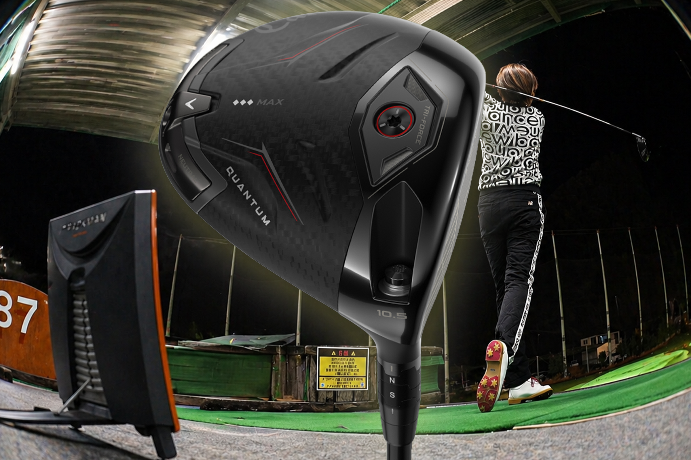 結局やさしい？ 難しい？「QUANTUM ◆◆◆ MAX」使えるボーダーラインはHS40m/s／西川みさと #深夜試打