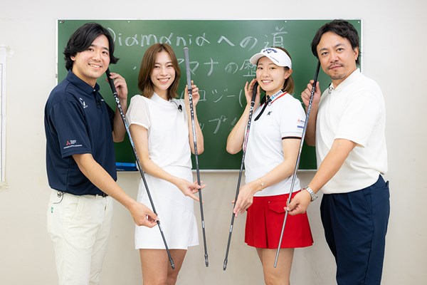 知れば知るほど好きになる 「ディアマナ」でシャフト史を学ぶ