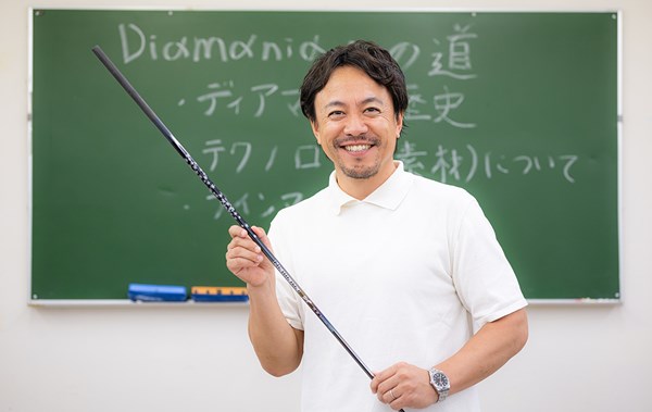 “ディアマニア”養成講座 第2世代の「ディアマナ アヒナ」で腕を磨いていたコウタロウ（撮影：落合隆仁）