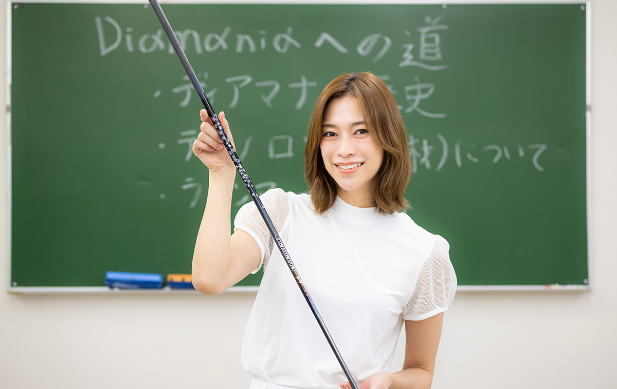 シャフトを詳しく学んで「ゴルフって繊細で奥深い」と感想を話す紺野さん（撮影：落合隆仁）