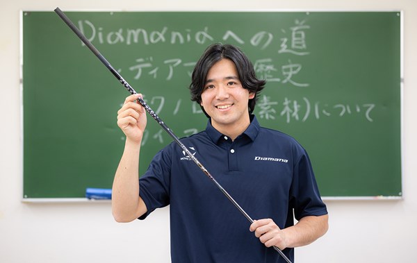 “ディアマニア”養成講座 「ますますディアマナが好きになりました」と話す森山コーチ（撮影：落合隆仁）