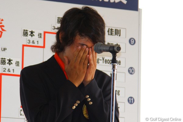 2011年 日本アマチュアゴルフ選手権競技 最終日 櫻井勝之 表彰式では感極まって思わず涙をこぼすシーンも