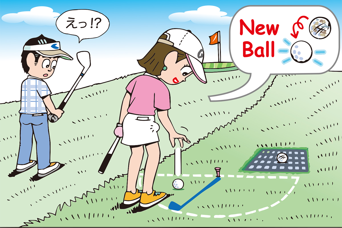 排水口の救済で新しいボールに取り替えたけど…いいんだっけ？／ルールQ&A