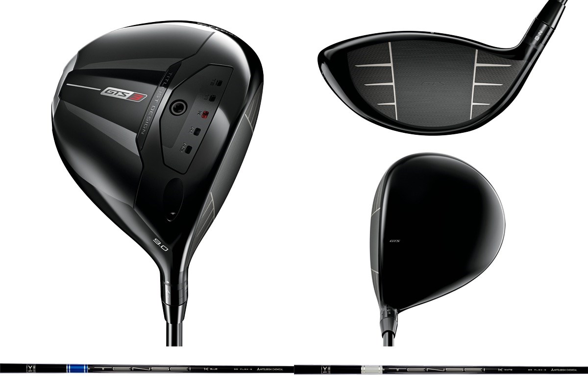 新製品レポート「タイト GTS3」