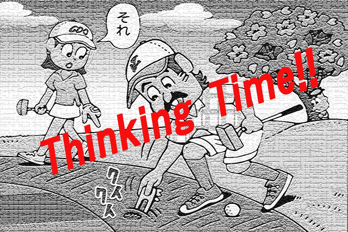 カラーでプレー線上のボールマークを直したけど…いいの？