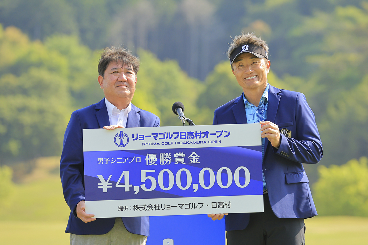 宮本勝昌が逆転で通算11勝目 2位に片山晋呉 原辰徳は73位