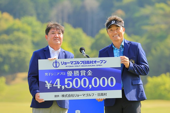 宮本勝昌が逆転で通算11勝目 2位に片山晋呉 原辰徳は73位