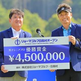宮本勝昌が逆転で通算11勝目 2位に片山晋呉 原辰徳は73位