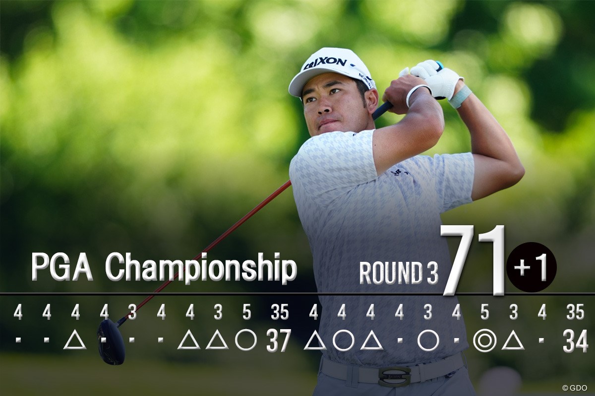 2026年 全米プロゴルフ選手権 3日目 松山英樹