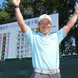 ビリケンがパパ初V “パッパラパーのゴルフ”を経て13年ぶりに戻った藤本佳則の笑顔