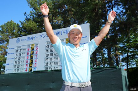 2026年 関西オープンゴルフ選手権競技 4日目 藤本佳則