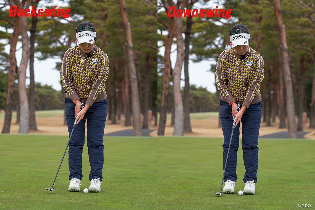 バックスイングとダウンスイングのリズムは1対1【青木瀬令奈のThe Putting World#11】