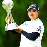 「17番のダボはショックですが…」入谷響が今季初V&ツアー2勝目 吉田鈴2位、アルバトロス桑木志帆は4位