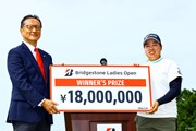 2026年 ブリヂストンレディスオープン 4日目 入谷響