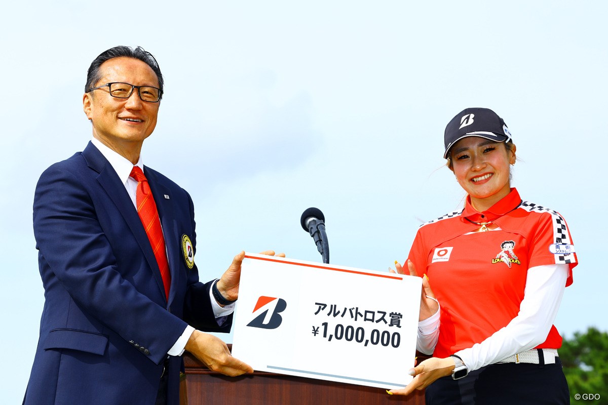 2026年 ブリヂストンレディスオープン 最終日 桑木志帆