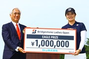 2026年 ブリヂストンレディスオープン 最終日 渡邉彩香