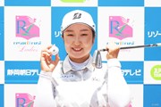 2026年 リゾートトラストレディス 初日 阿部未悠