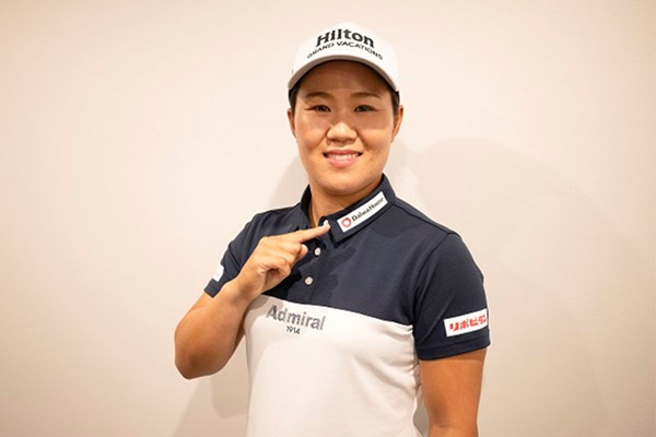 メジャー制覇目指す畑岡奈紗に力強い味方（大和ハウス工業）