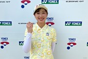 2026年 ヨネックスレディスゴルフトーナメント 事前 吉澤柚月