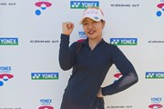 2026年 ヨネックスレディスゴルフトーナメント 事前 黄アルム