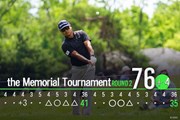 2026年 ザ・メモリアルトーナメント presented by Workday 2日目