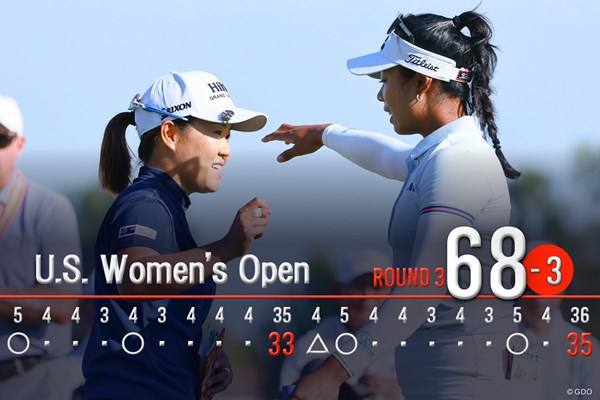 2026年 全米女子オープン presented by アライ 3日目 畑岡奈紗 あしたも最後は笑顔で終わりたい