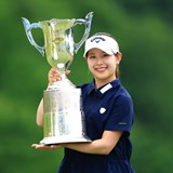 22歳の吉田鈴がツアー初優勝 史上4組目の姉妹V「女子ゴルフ界を盛り上げられる存在に」