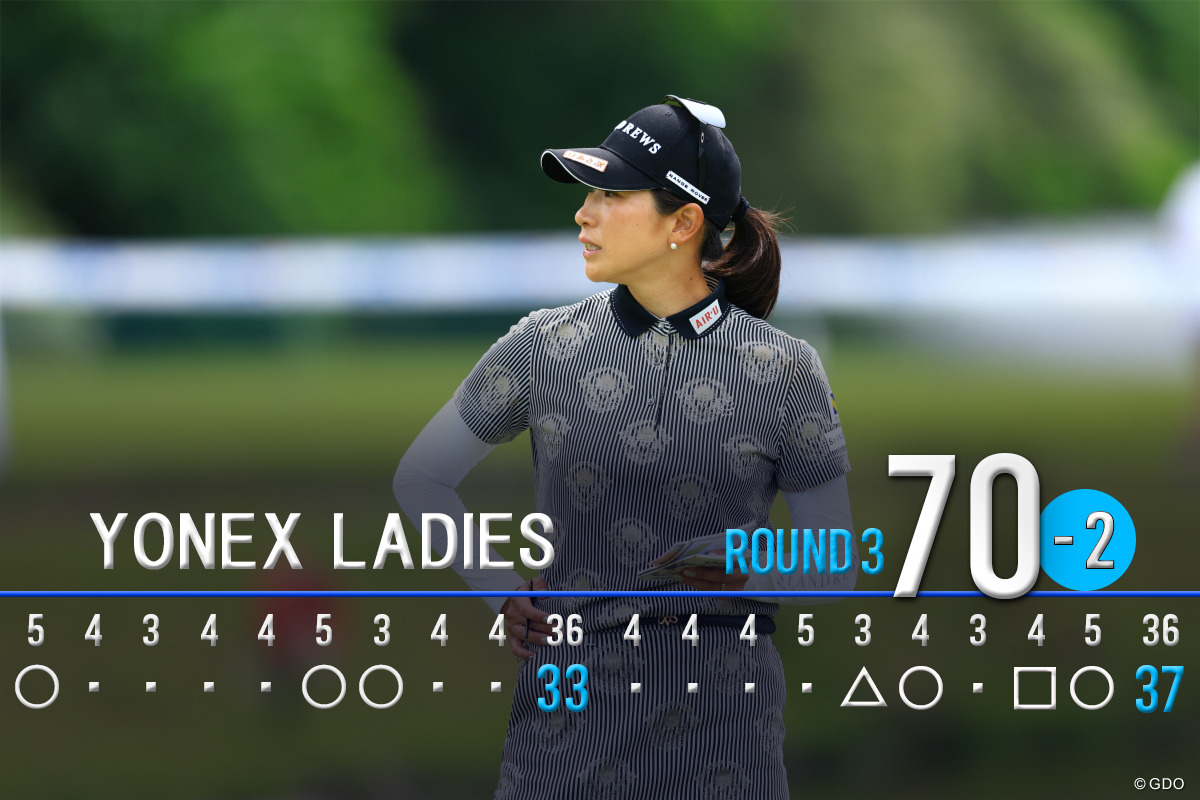 仲宗根澄香が下部ツアー最多の通算6勝目 プロ11年目の33歳 【国内女子