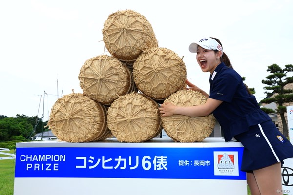 2026年 ヨネックスレディスゴルフトーナメント 最終日 吉田鈴 お米をたくさん食べて大きくなろう