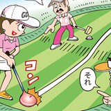 グリーン上でドライバーでパッティングした…何か問題ある?/ルールQ&A