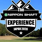 賞品は“完全抽選”テレビに映るかも 日本シャフトが初心者から楽しめるゴルフコンペを開催