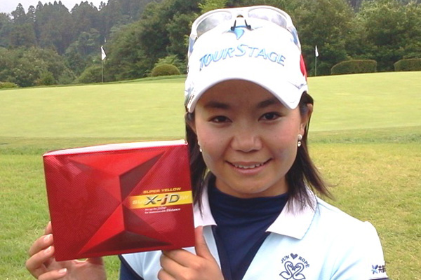 【7月第2回】今月の読者プレゼント！