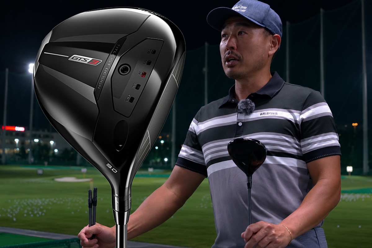 タイトリスト「GTS3」 左を無視して振れる“攻めの3”。だけどハード過ぎない／谷口拓也 #深夜試打