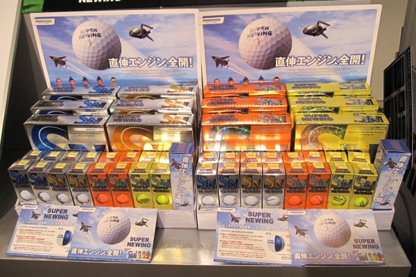 PGAツアー選手が使用する逆輸入ボール！ブリヂストンゴルフが日本に上陸 NO.3