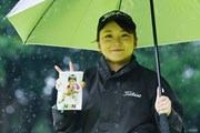 2026年 アース・モンダミンカップ 初日 大須賀望