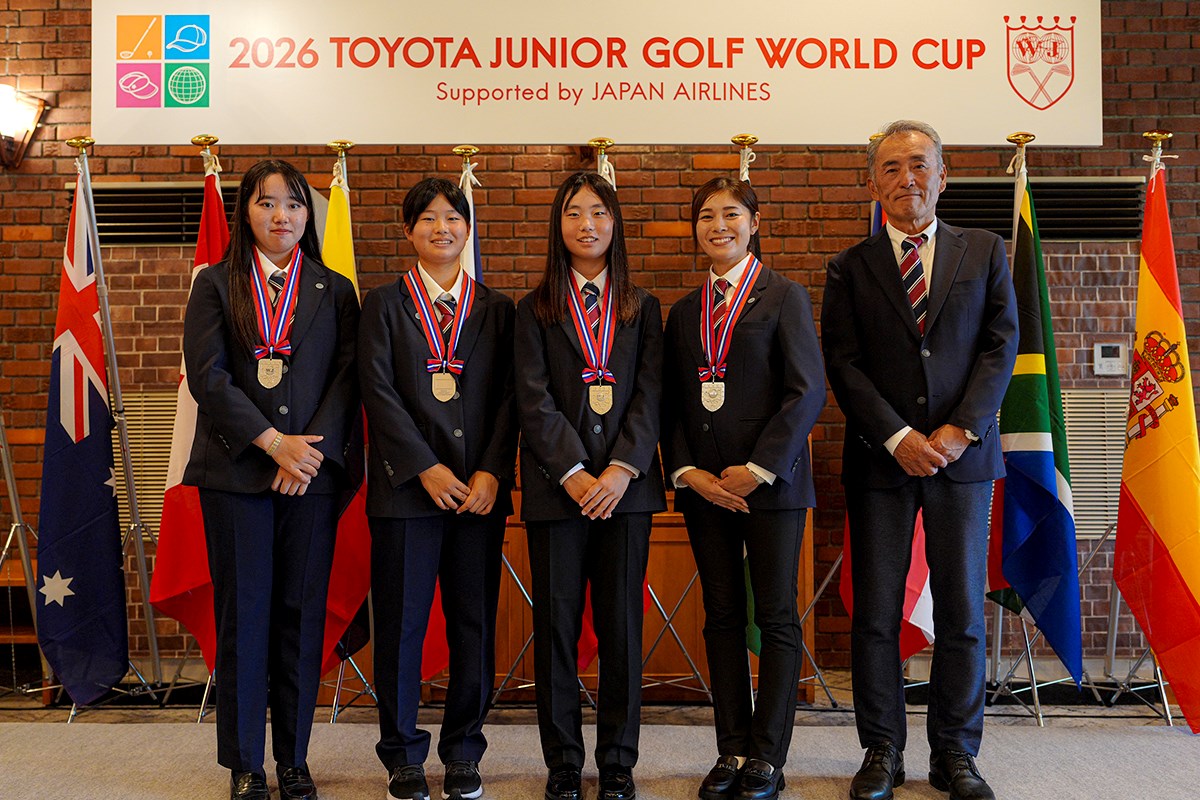 2026年 トヨタ ジュニアワールドカップ Supported by Japan Airlines 最終日 日本女子チーム