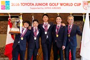 2026年 トヨタ ジュニアワールドカップ Supported by Japan Airlines 最終日 日本男子チーム