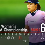 韓国23歳のビッグスコアで畑岡奈紗もスイッチオン 圧巻イーグル→バーディで優勝争い