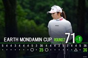 2026年 アース・モンダミンカップ 4日目 佐久間朱莉