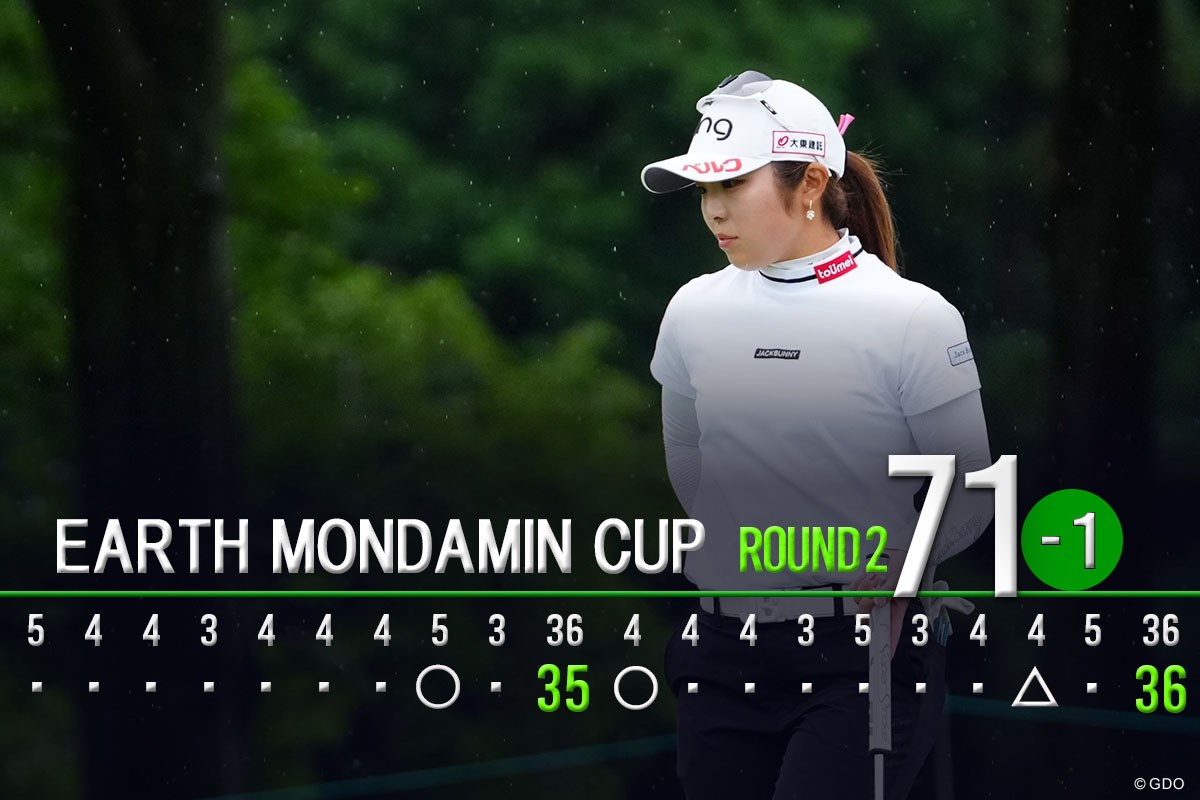 2026年 アース・モンダミンカップ 4日目 佐久間朱莉