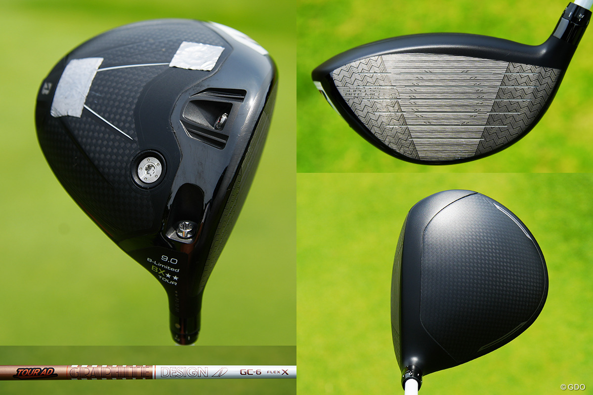 ブリヂストンの未発表ドライバー“”を発見 木下稜介は約3年ぶりにBSの