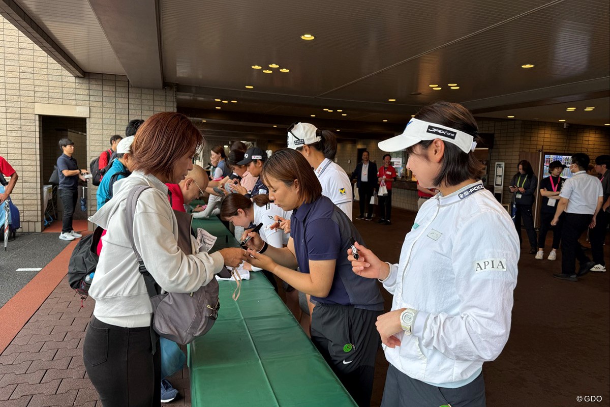 2026年 資生堂・JALレディスオープン 初日 サイン会
