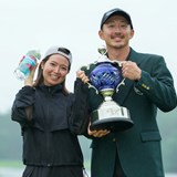 予選落ち激減から結婚後初勝利 「本当にありがたい」岩崎亜久竜を支える内助の功