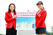 2026年 資生堂・JALレディスオープン 最終日 倉林紅