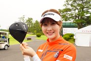 2026年 資生堂・JALレディスオープン 事前 都玲華