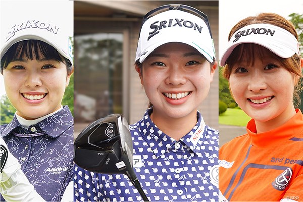 2026年 資生堂・JALレディスオープン 事前 菅楓華 都玲華 尾関彩美悠 契約プロたちはどのシリーズを手に取った？