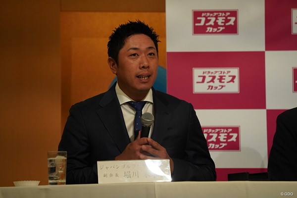 2026年 ドラッグストア・コスモスカップ 事前 堀川未来夢 新規大会の“起点”となったジャパンゴルフツアー選手会の堀川未来夢副会長