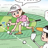 邪魔なので善意でカラーのボールを拾い上げた…いいんだっけ?/ルールQ&A