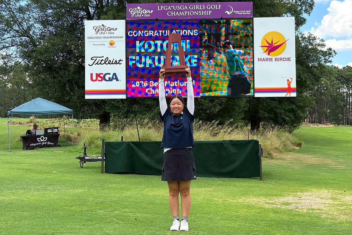 LPGAとUSGA主催ジュニア大会で日本人初V 福武采実が米女子下部ツアー大会出場権獲得
