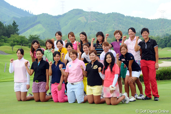 今年は20名の女子プロが誕生！／2011年度LPGAプロテスト